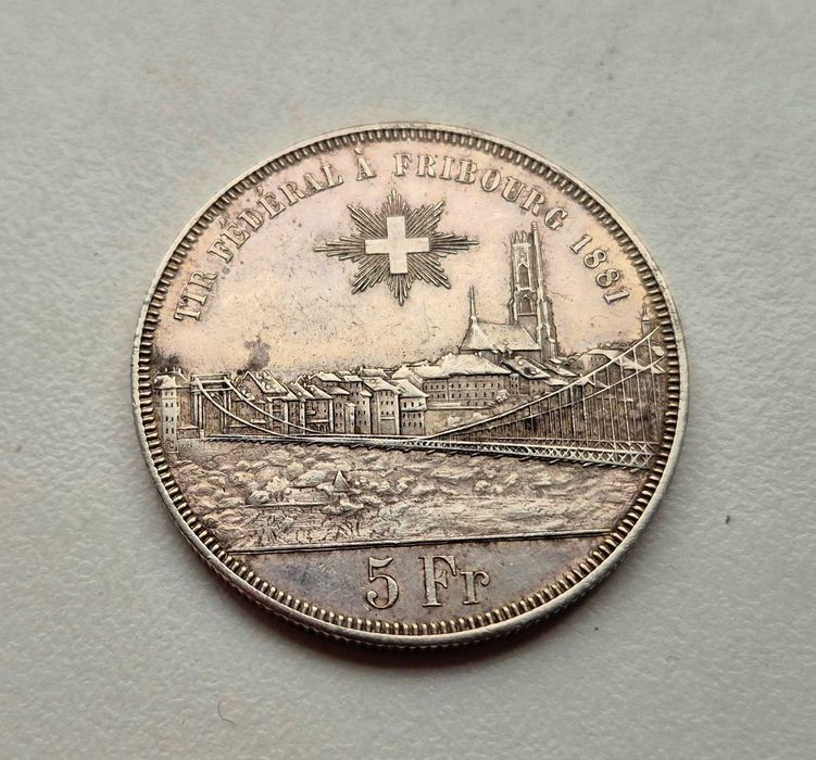 Швейцарія 5 франків 1881 р. Стрілецький фестиваль у Фрібурзі срібло
