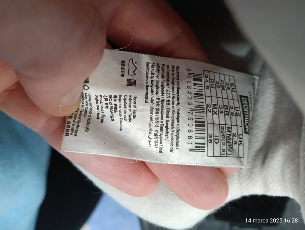 Buty zimowe śniegowce Quechua, rozm. 35