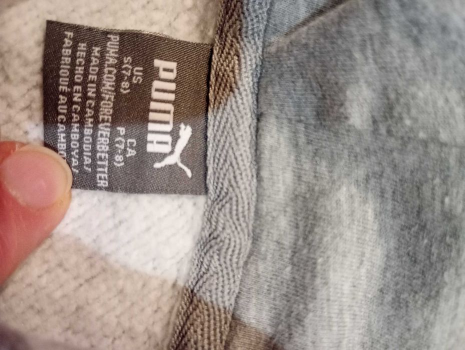 Bluza dziecięca PUMA kangurka 7-8 lat r. 128