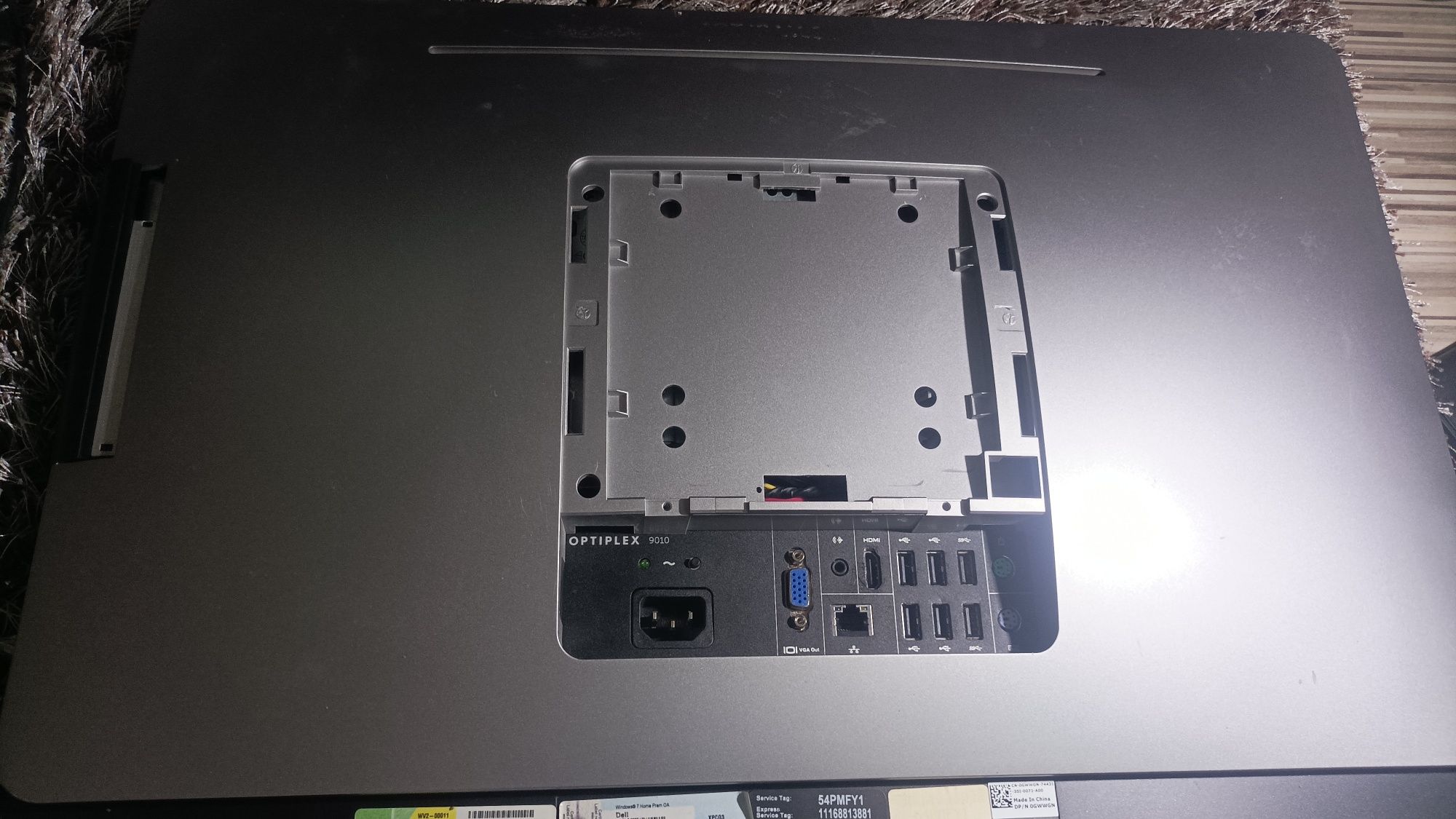 Dell optiplex 9010