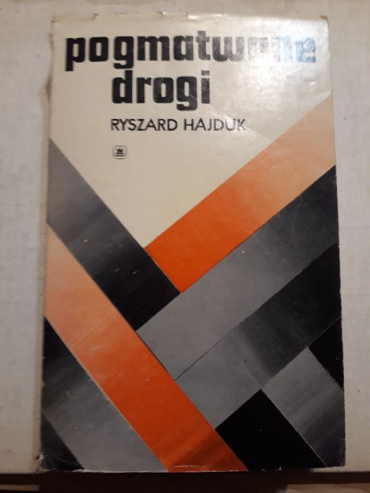 Pogmatwane drogi, Ryszard Hajduk