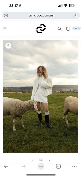 Спідниця букле cici coco