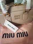 Torebka miu miu Cappuccino na ramię i do ręki Nowa