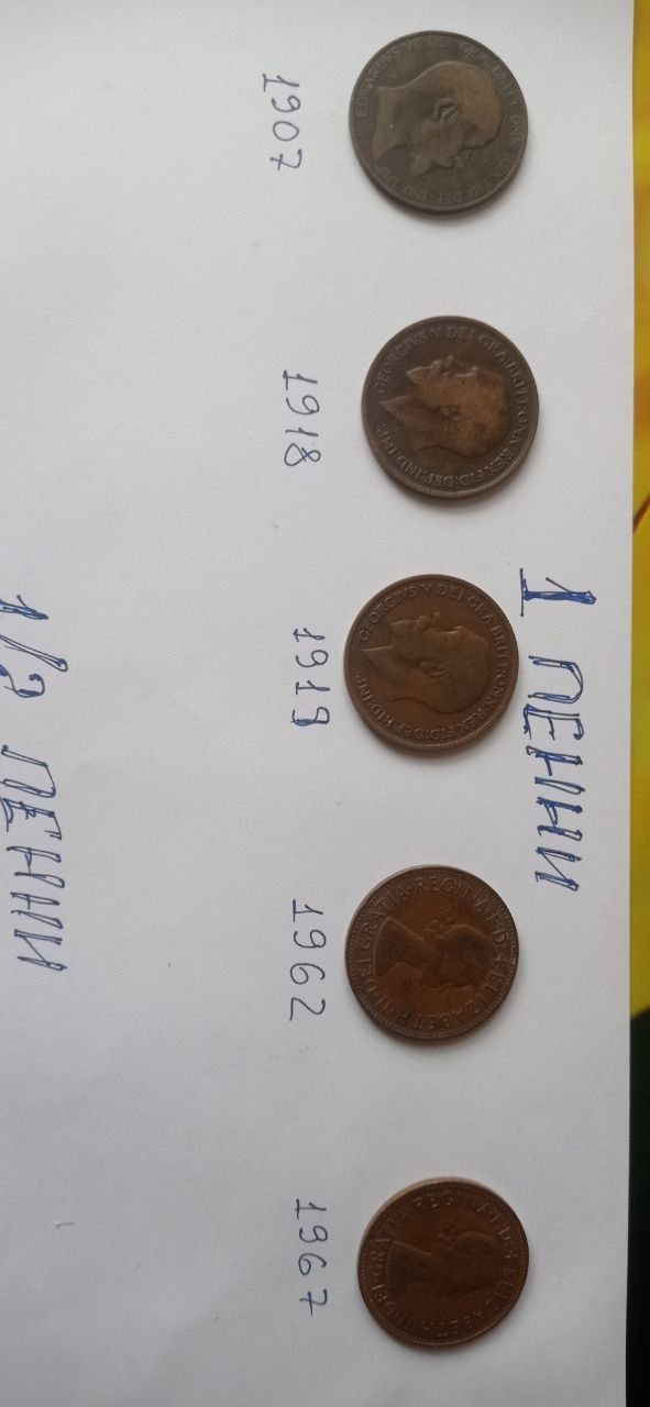 Продам монеты Великобритании.