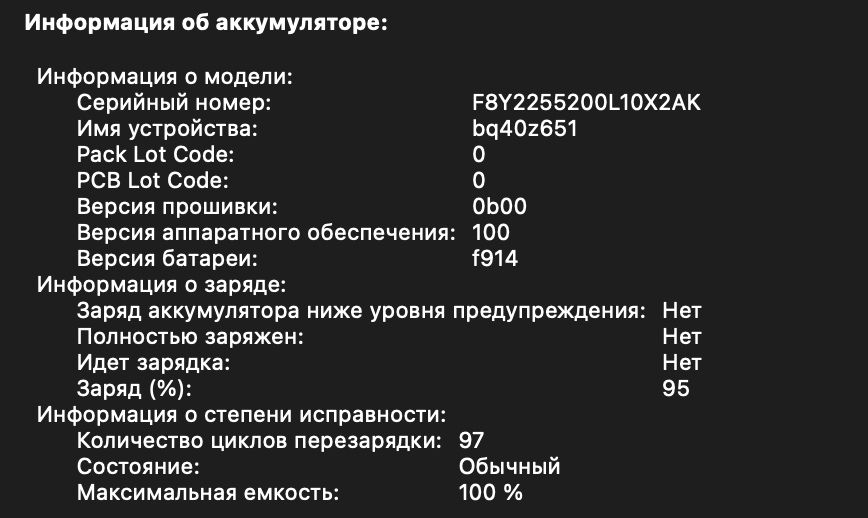 MacBook Air 13.6" 2022 M2 8/256Gb Space Gray (799$) Рассрочка/Доставка