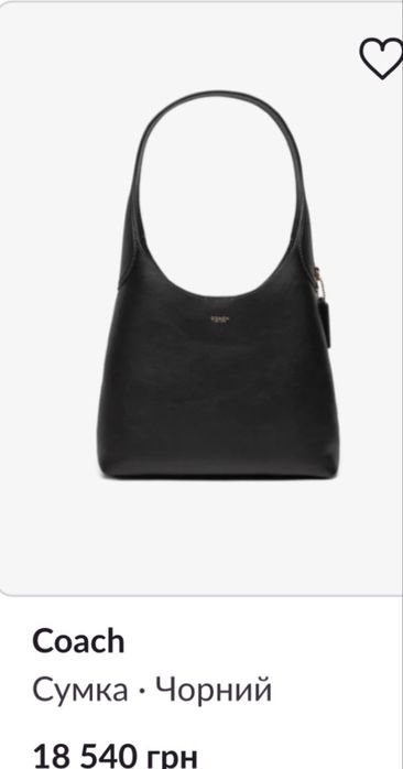 Сумка тоут Coach Brooklin оригинал