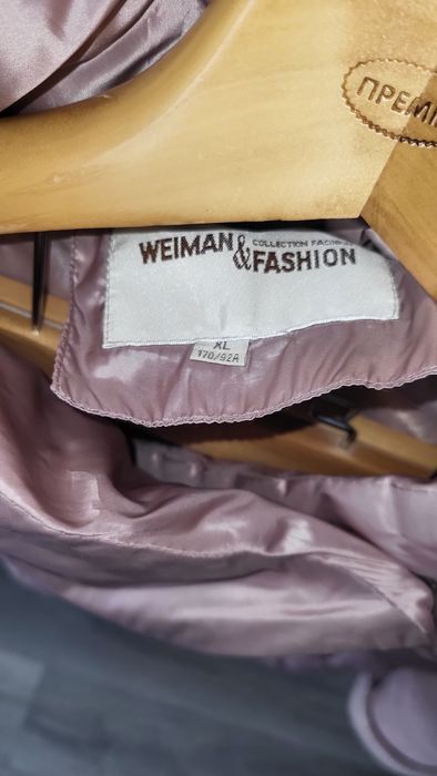 Куртка парка жіноча