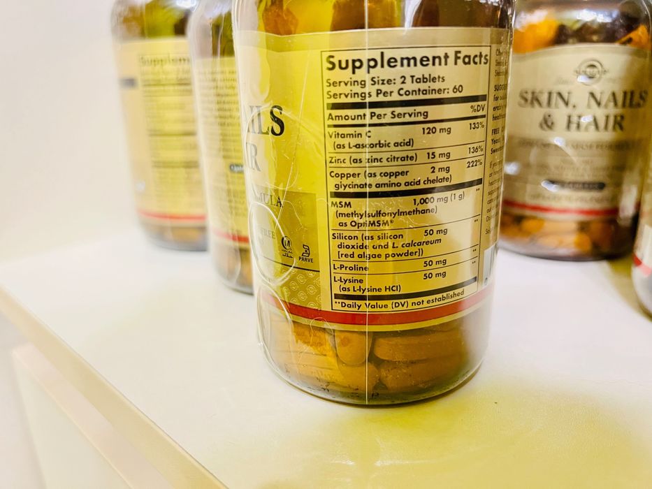 Витамины для волос, кожи и ногтей, Skin, Nails & Hair, Solgar, МСМ 120