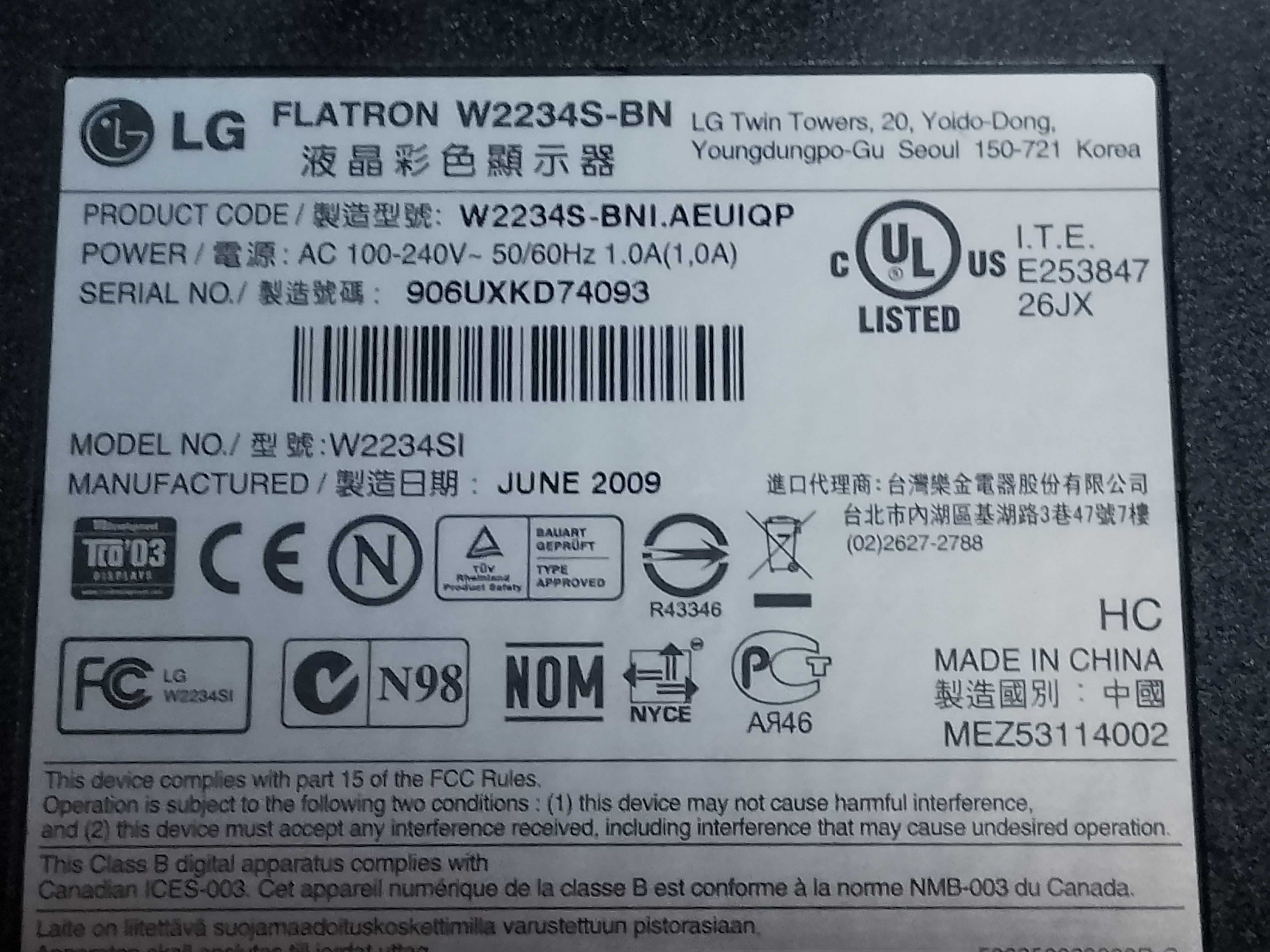 монитор LG FLATRON  W2234S