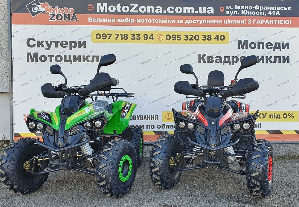 Новий Квадроцикл! Bomber 125куб 2025р Green +Гарантія| + ABS Пластик