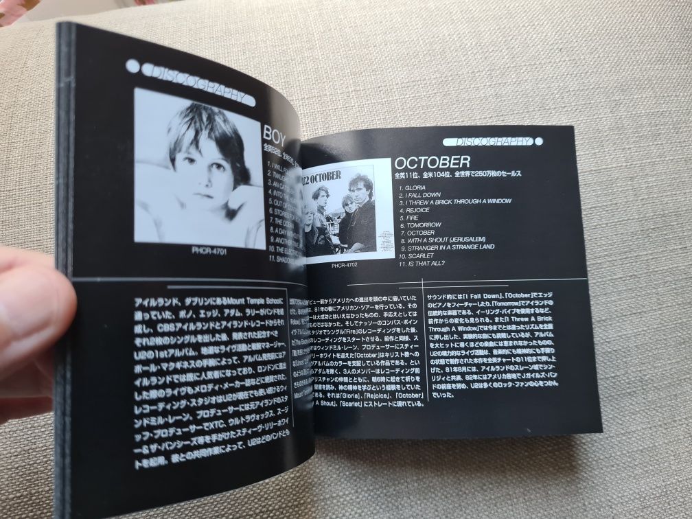 U2 Pop cd - primeira edição japonesa completa com mais uma música.