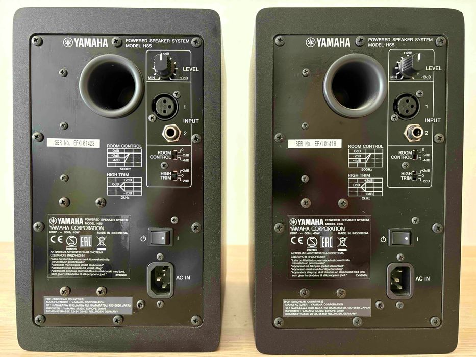 Yamaha HS5: Par de colunas monitoras de estúdio