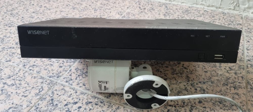 Sistema de Vigilancia 4 Camaras