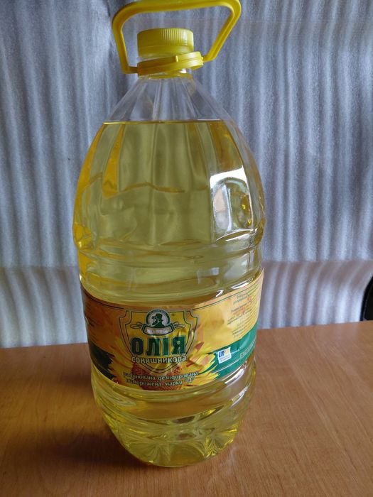 Олія соняшникова,сиродавлена,домашня,рафіноване