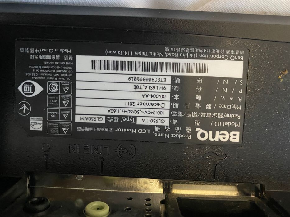 Monitor BenQ GL950AM 18,5 cala