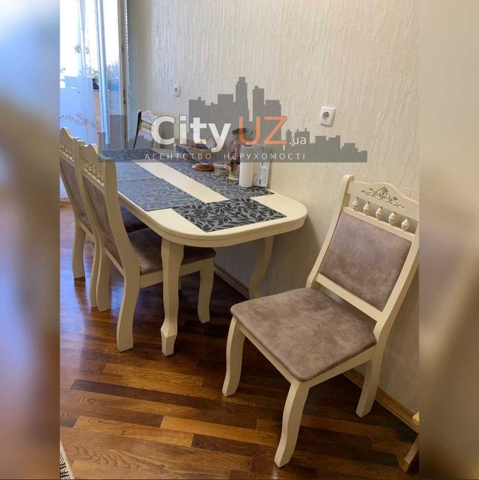 Продам квартиру з видом на парк