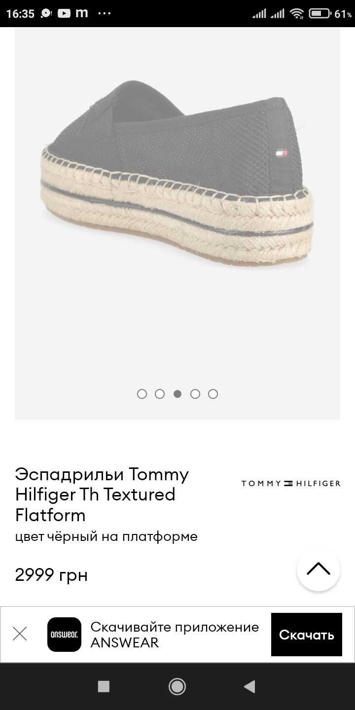 Взуття.Босоніжки.Сліпони.Tommy Hilfiger