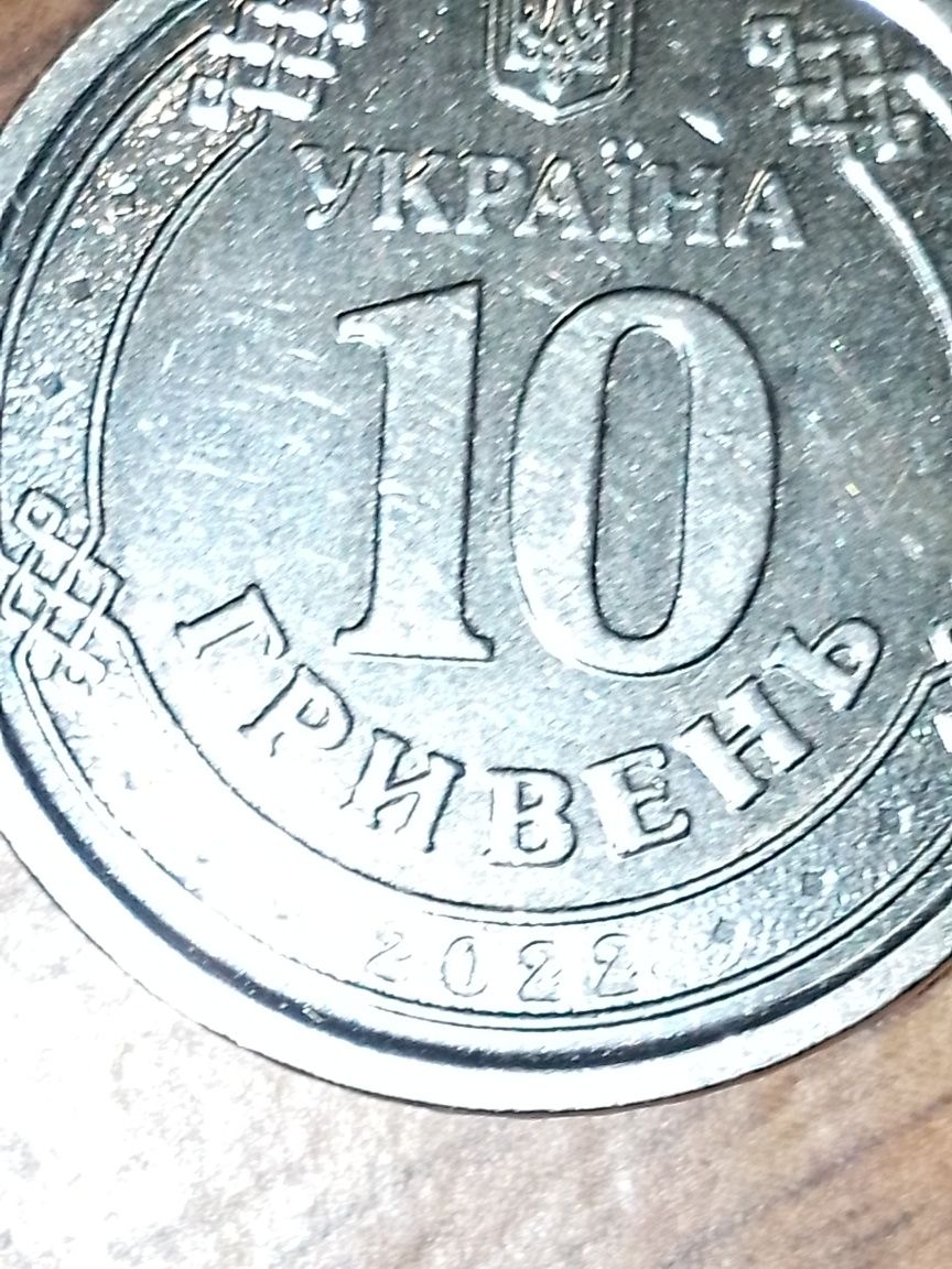 500 грн монета колекційна
