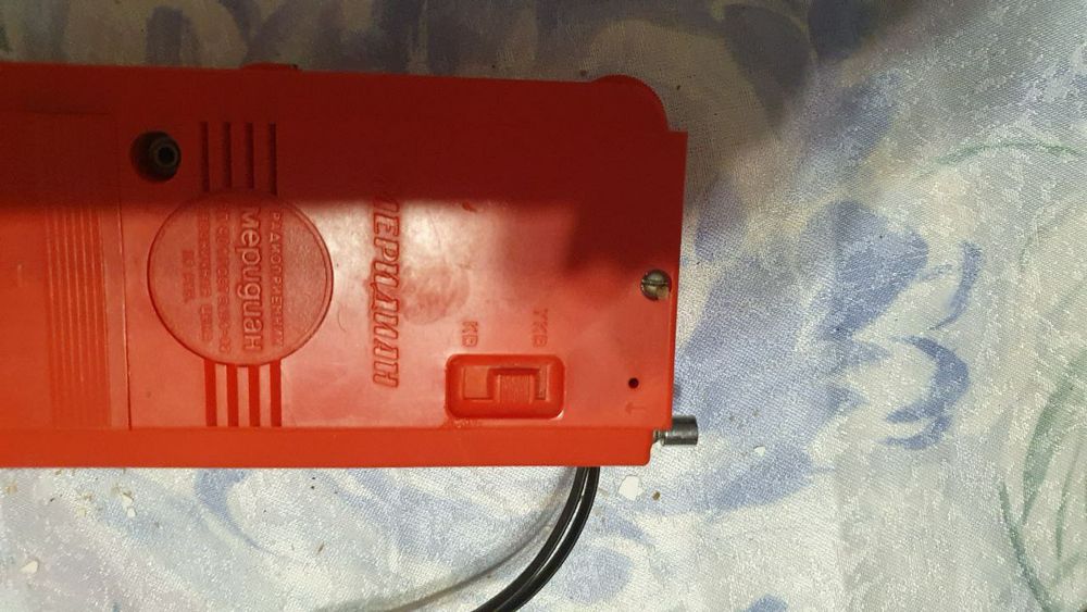 Продам радиоприемник Меридиан