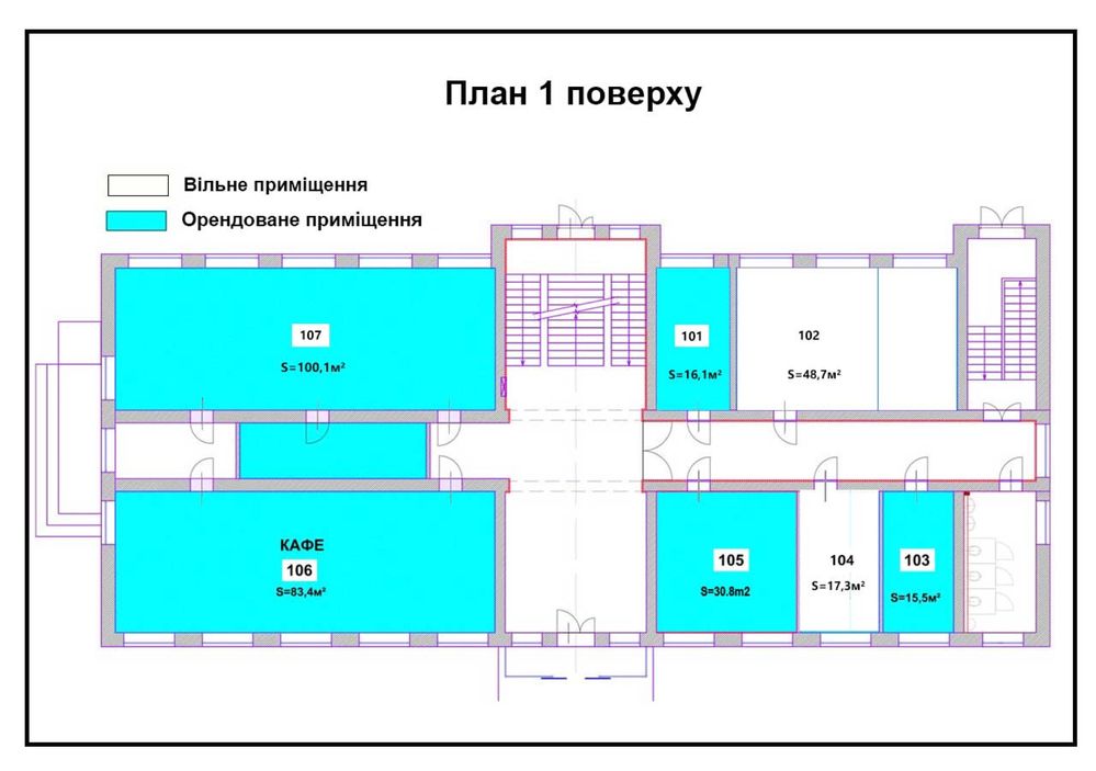 Оренда офісів у бізнес-центрі «CityBC», м. Дніпро. Акційна пропозиція!