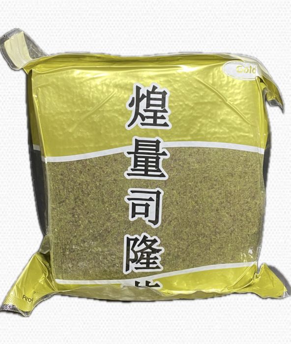 Продам водорості норі Gold(ЗЕЛЕНІ) для суші