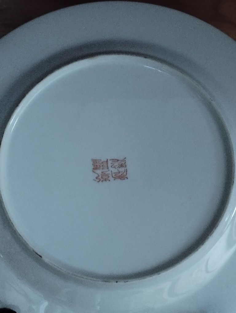 Prato 26cm Chinês- Pintado à mão - Antigo