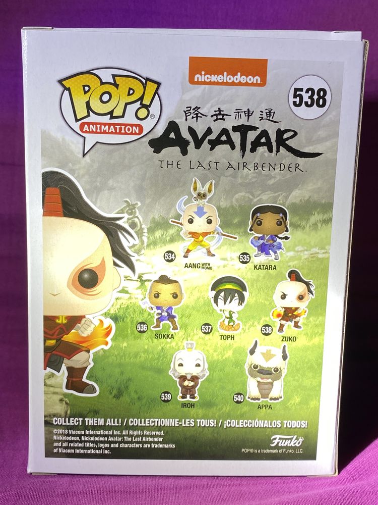 Zuko 538 avatar funko pop z protektorem