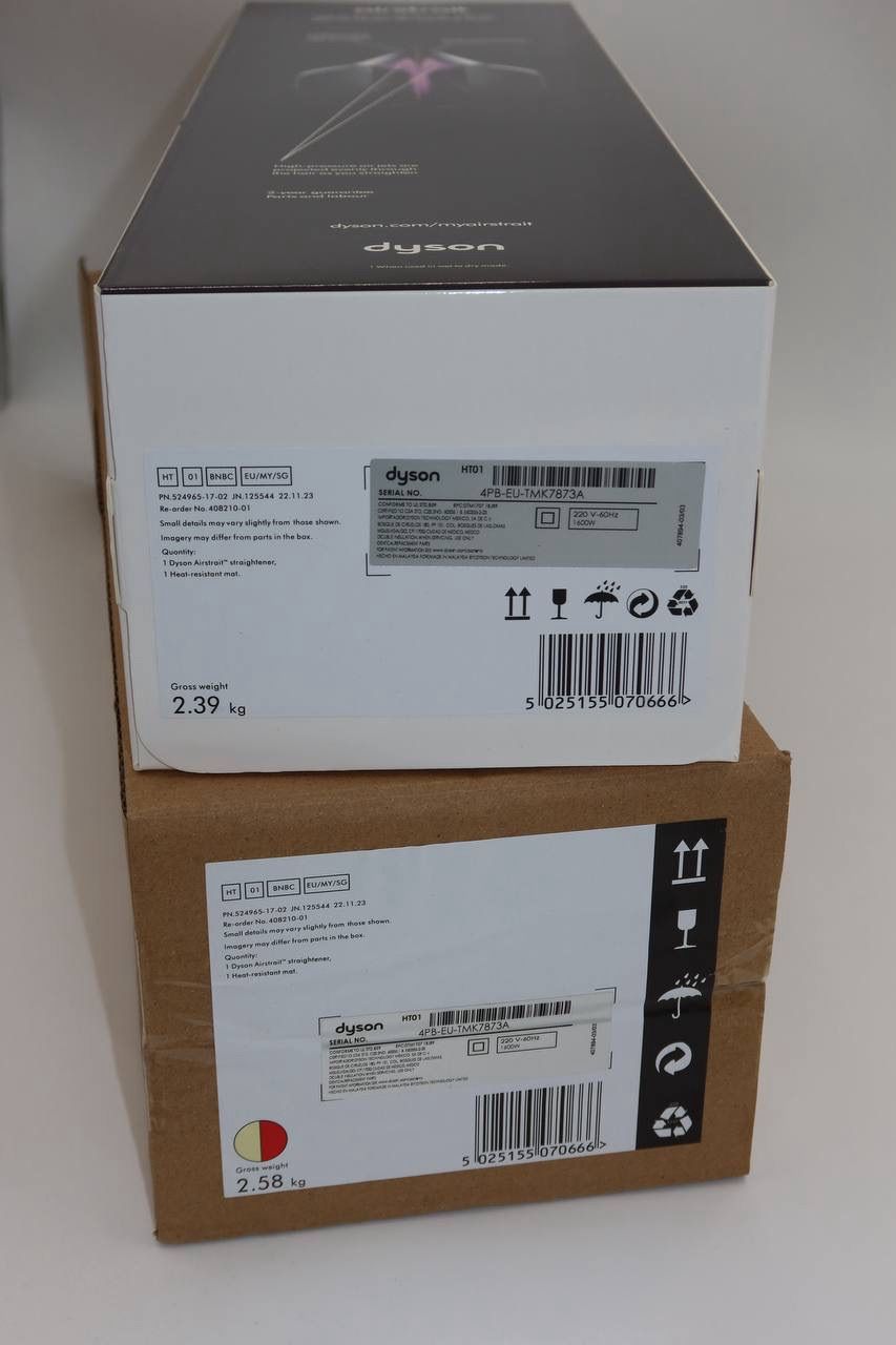 Випрямляч  Dyson HT01 Airstrait Red Velvet/Gold (з кейсом)