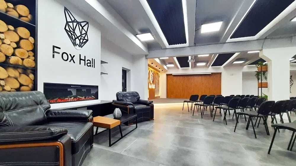 Fox Hall. Аренда конференц-зала. Вишневое, Киев