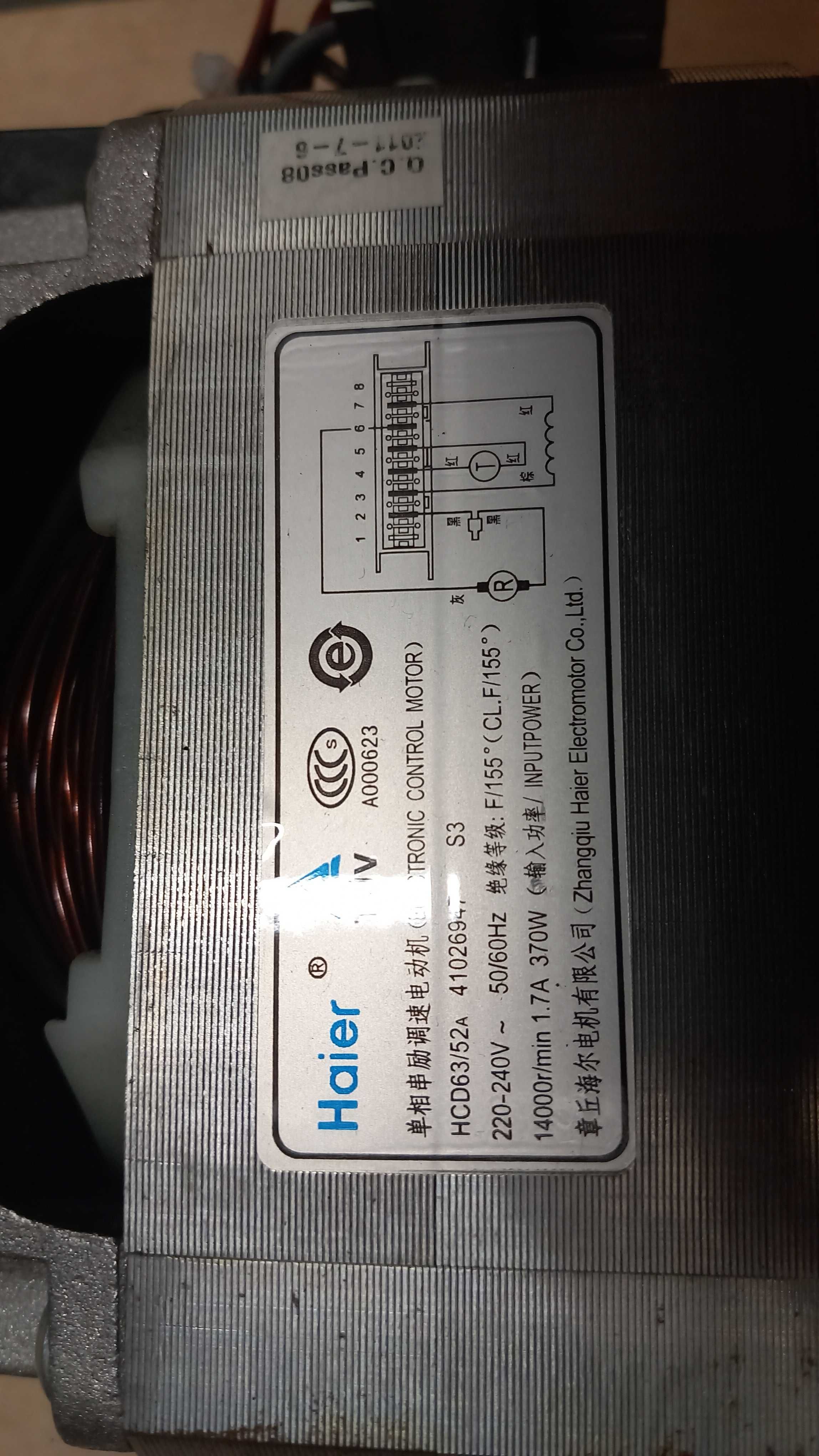 Silnik pralki Candy 1072D/1-s, 14000 obr. 370W