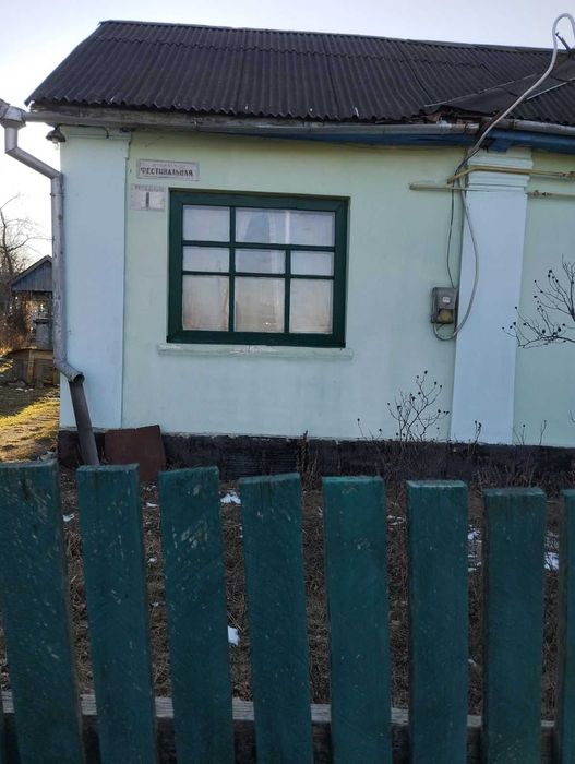 Продається будинок у м. Жмеринка