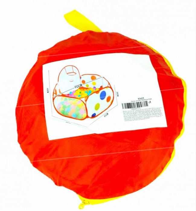 Манеж дитячий ігровий( сухий басейн)