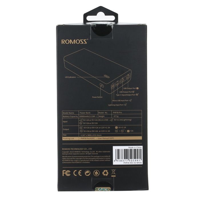 Power bank 30000mAh