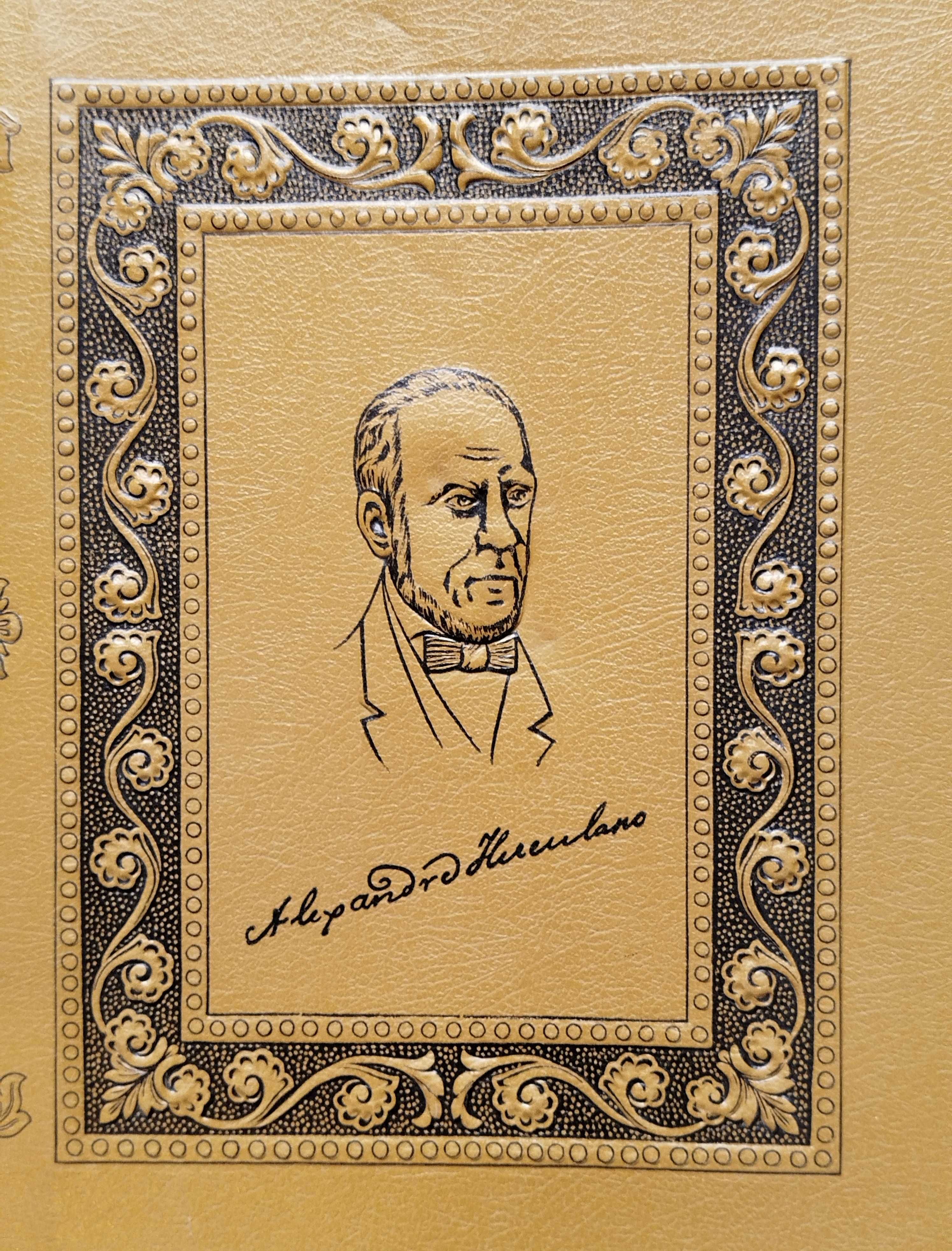 Antiga Capa Escolar em couro "Alexandre Herculano"