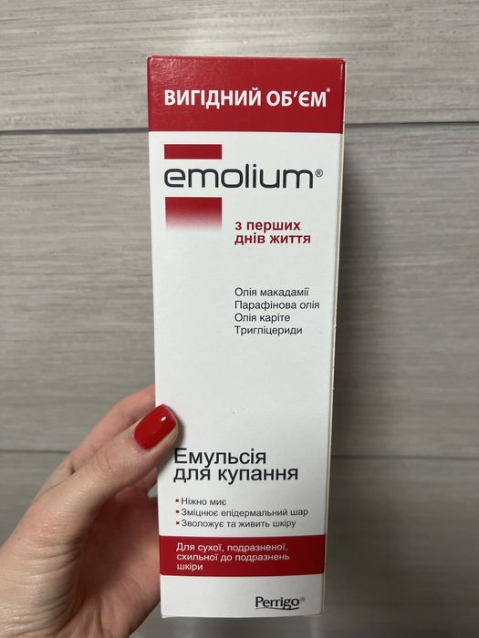 Емульсія для купання Emolium 400 мл