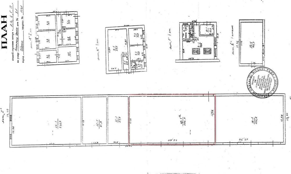 Здам склад 300 кв.м, Балтська дорога, 51. Від власника