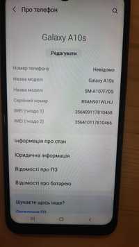 Мобільний телефон Samsung А10s 2/32G
