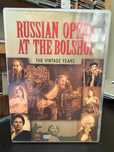 Russian Opera at the Bolshoi – The Vintage Years