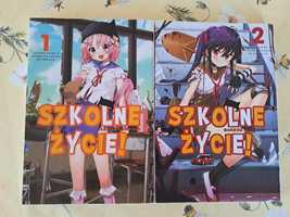 Manga "Szkolne życie" tomy 1-2