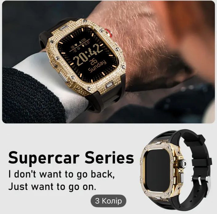 Сріблястий кейс з ремінцем для apple watch ultra 1 або 2