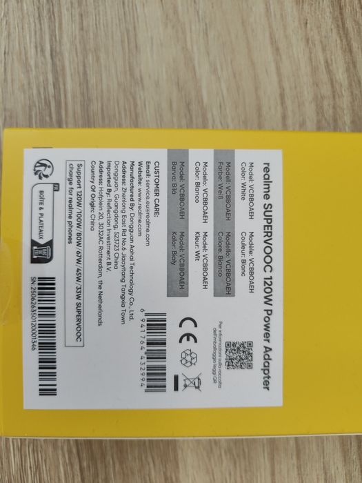 Зарядка Realme Supervooc 120w с кабелам 12А