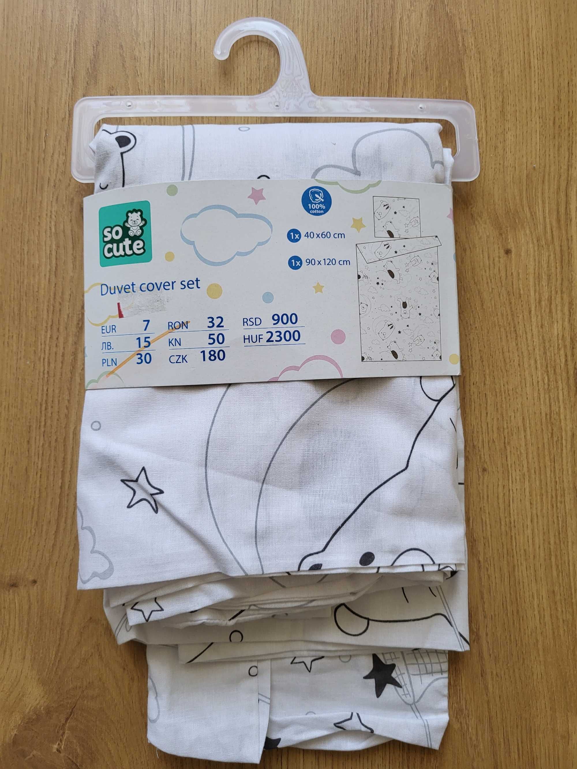 NOWY komplet pościeli dziecięcej 90x120