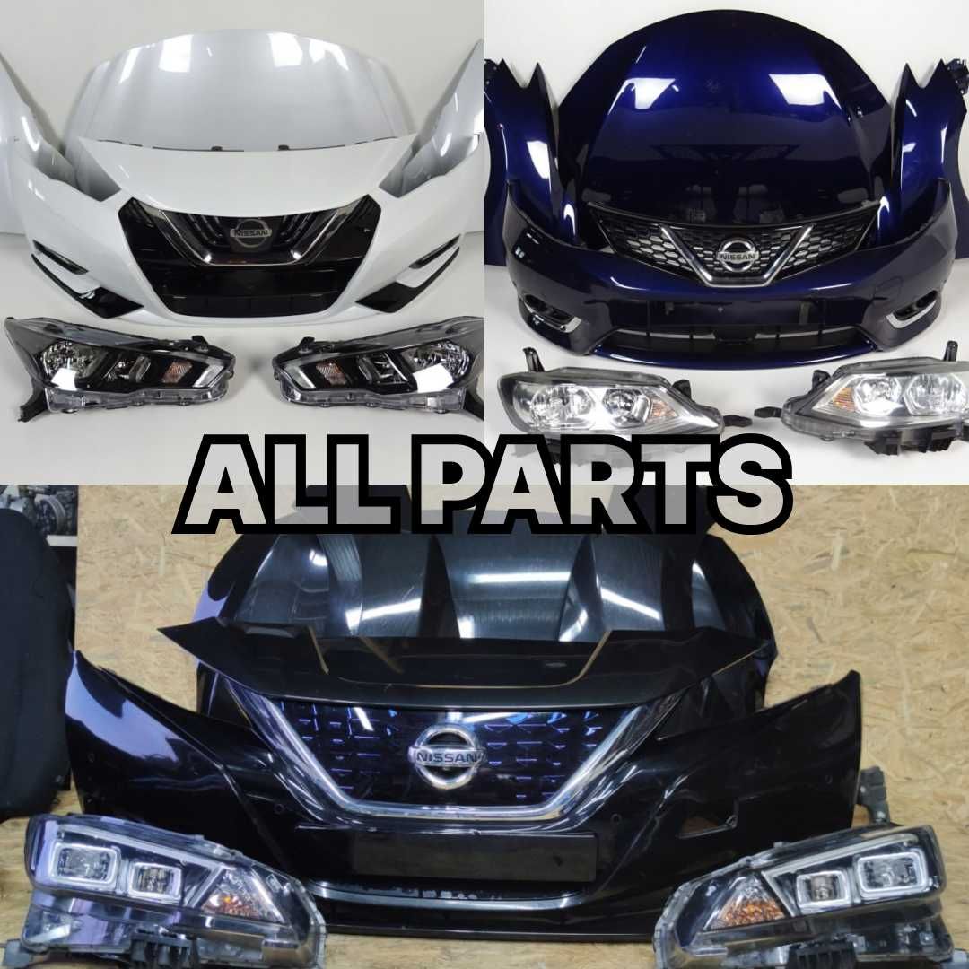 БУ Запчастини оригінал високоякісні замінники Nissan