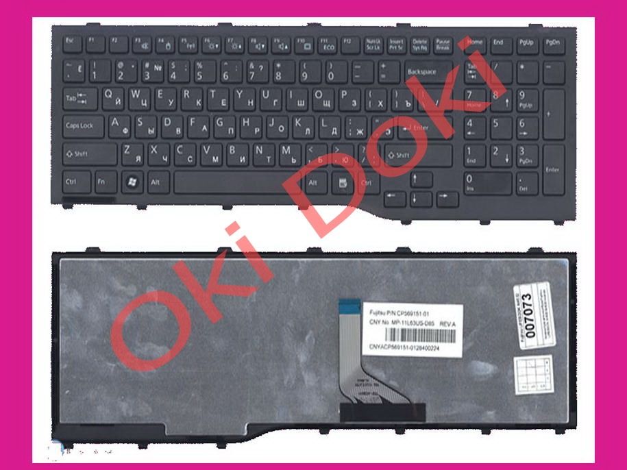 Клавиатура Fujitsu A AH N 532 А фуджитсу Siemens NH532 LifeBook keyboa
