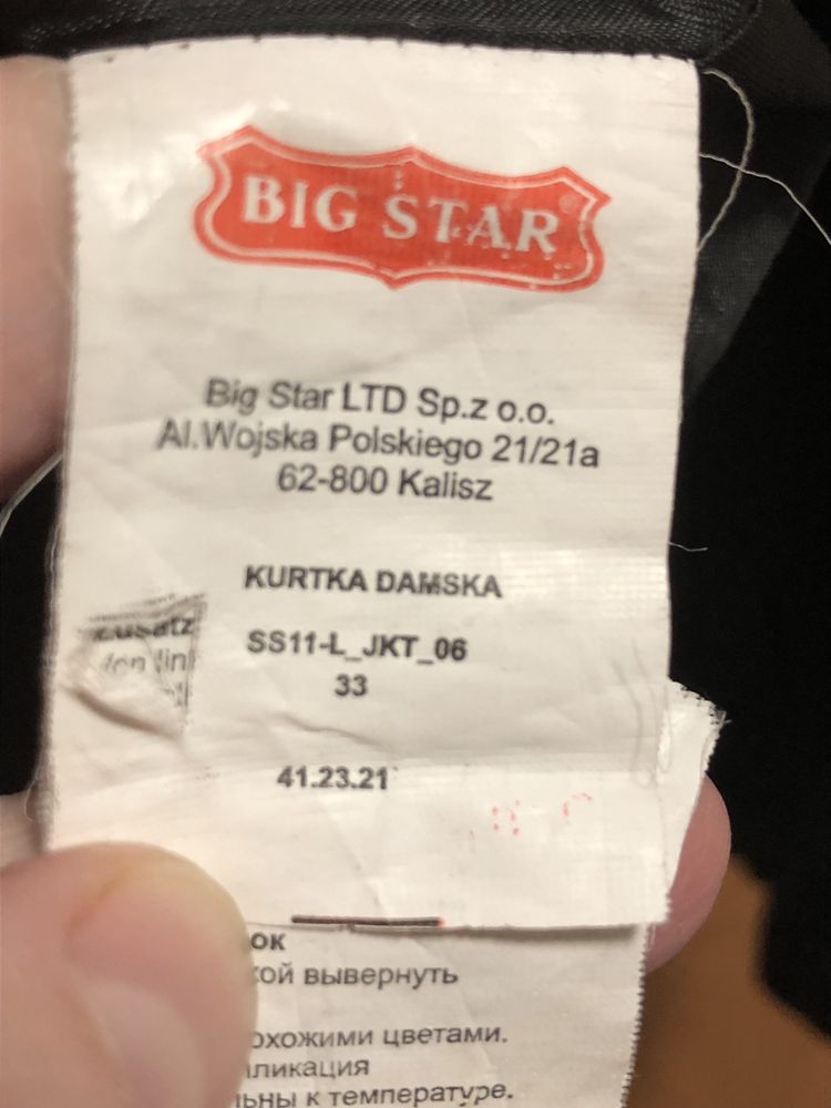 Kurtka damska Big Star rozm M