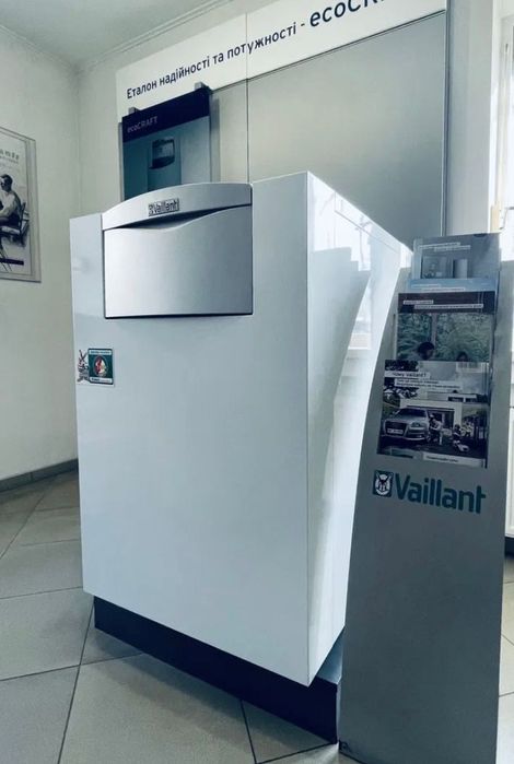 РОЗПРОДАЖ‼️Газові котли для опалення + Газове обладнання Газовий котел