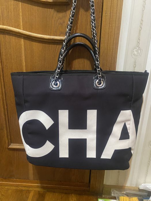 Продам сумку новую