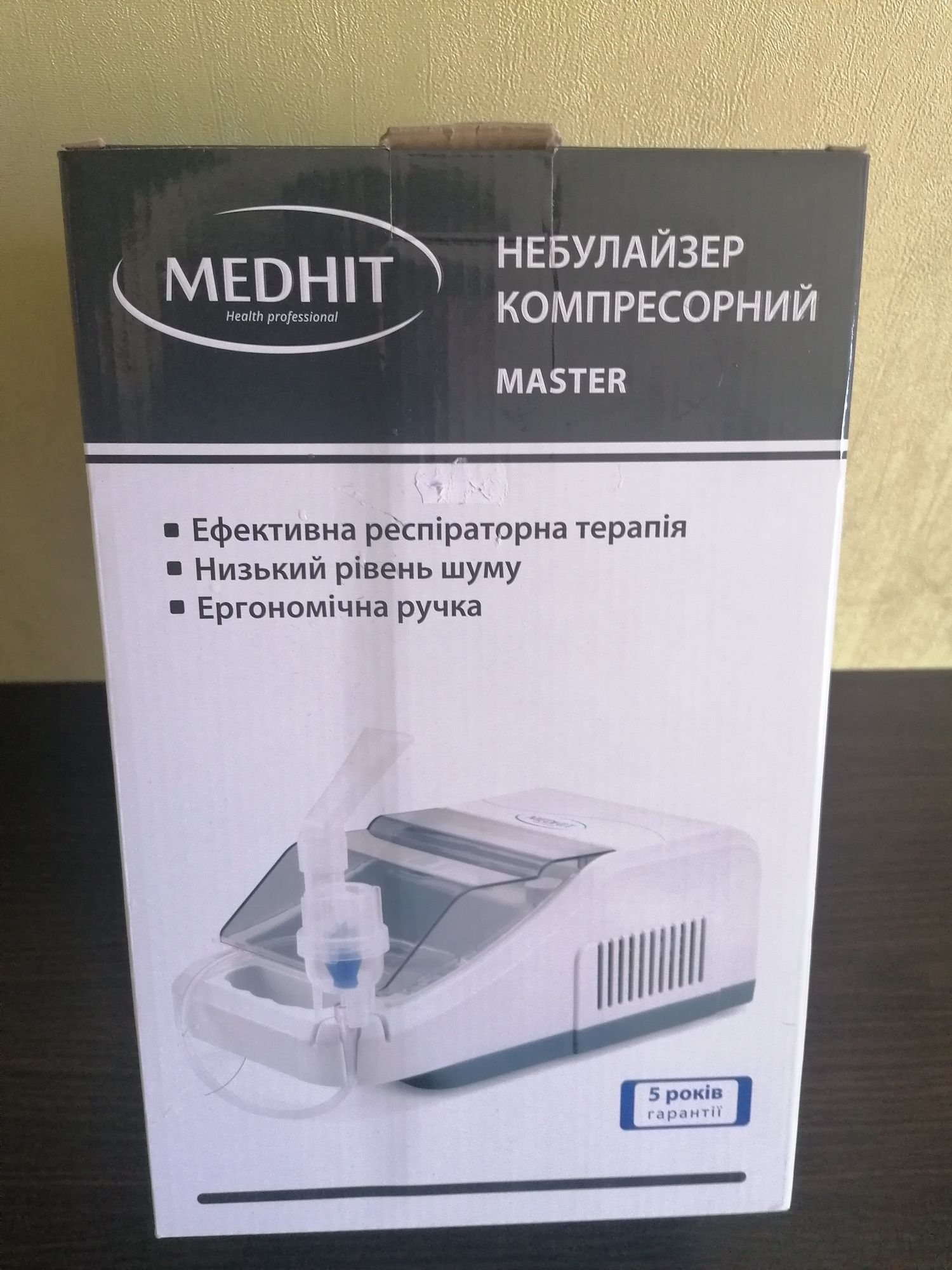 Ингалятор MEDHIT