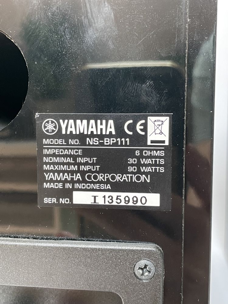 Yamaha Pianocraft NS-BP111