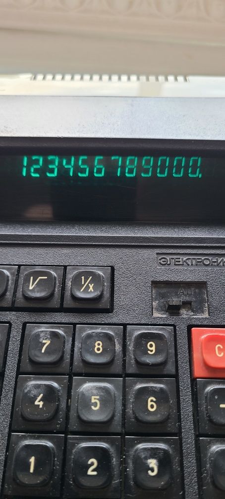 Продам калькулятор МК 44 недорого